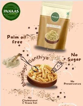 Bhavnagari Mix