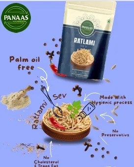 Ratlami Sev
