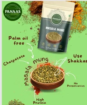 Masala Mung(Protein Rich)