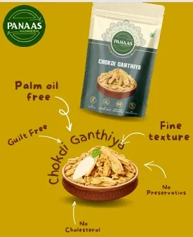 Chokdi Ganthiya