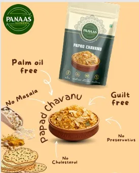 Papad Chavanu