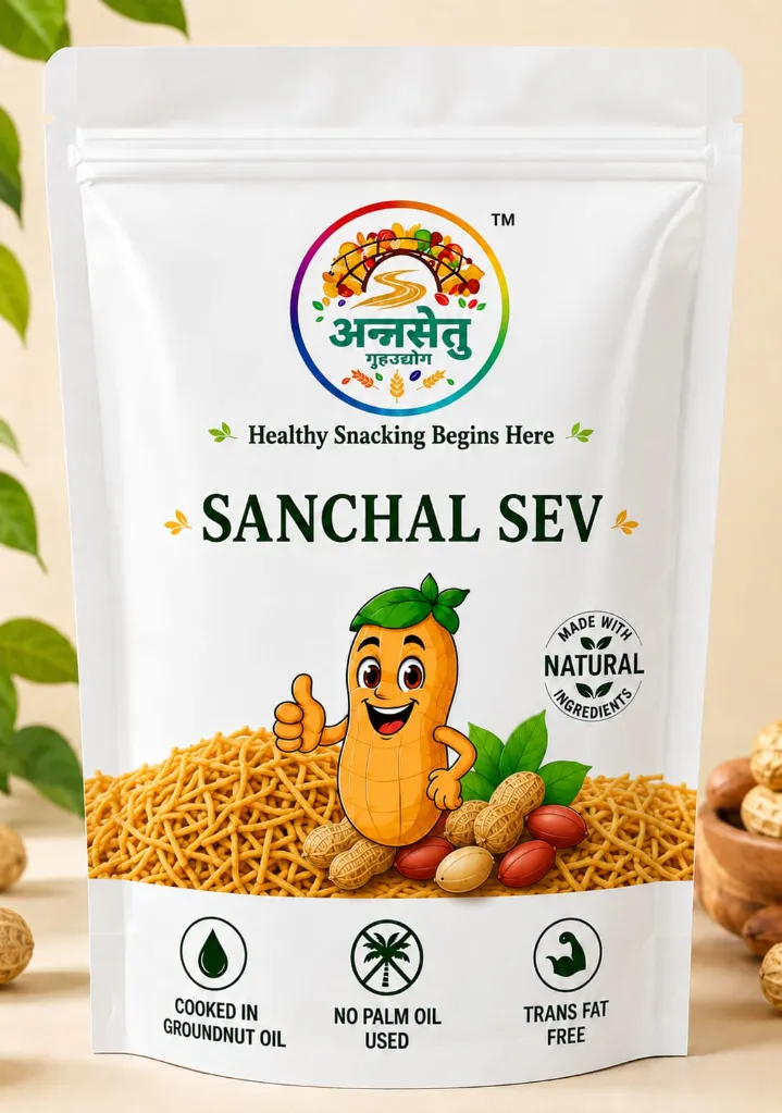 Sachal Sev