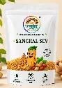 Sachal Sev