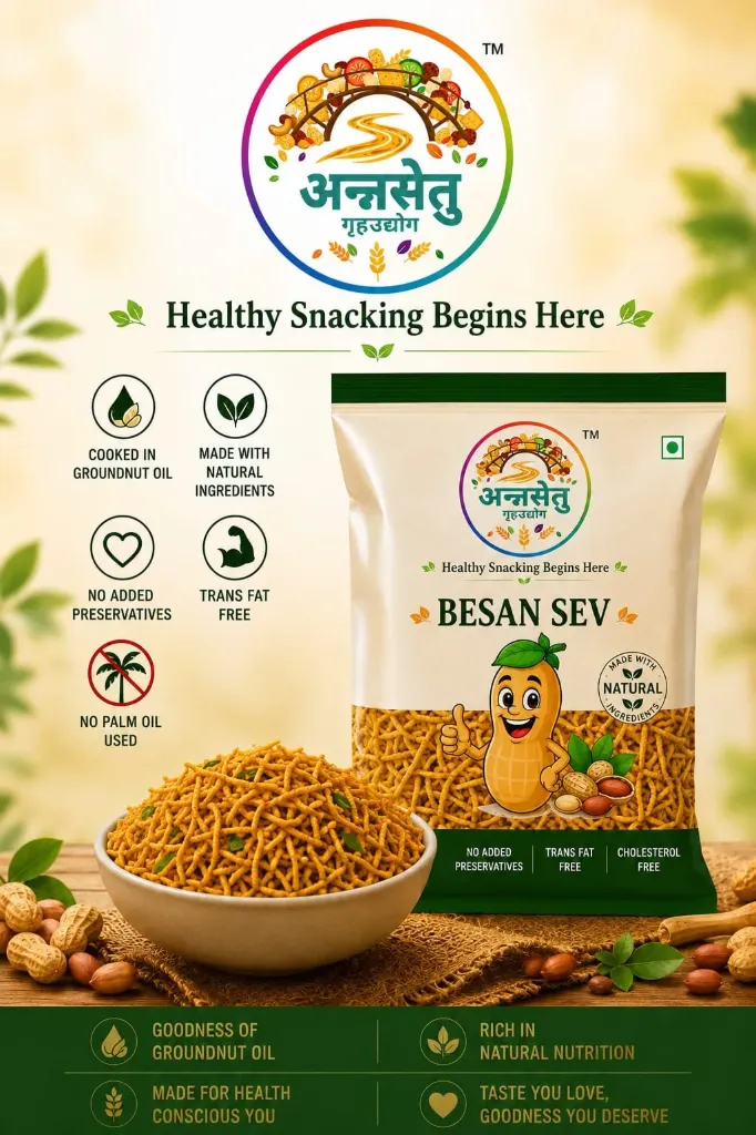 Besan Sev