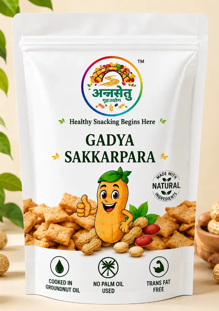 Gadya Shakkarpara