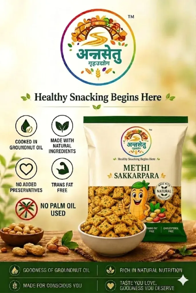 Methi Shakkarpara