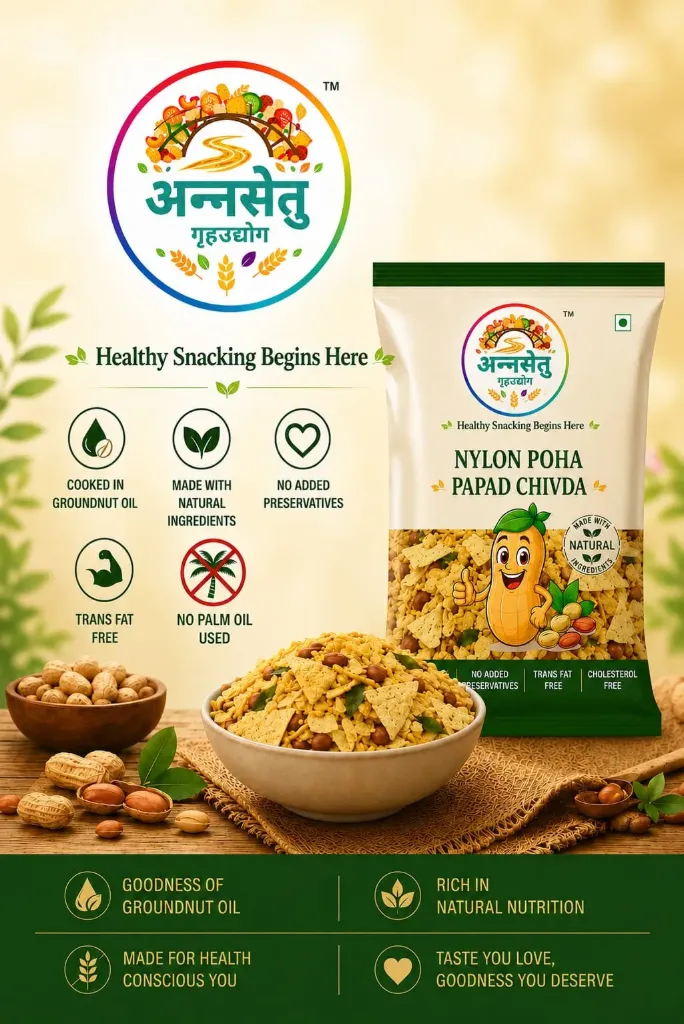 Nylon Poha Papad Chivda