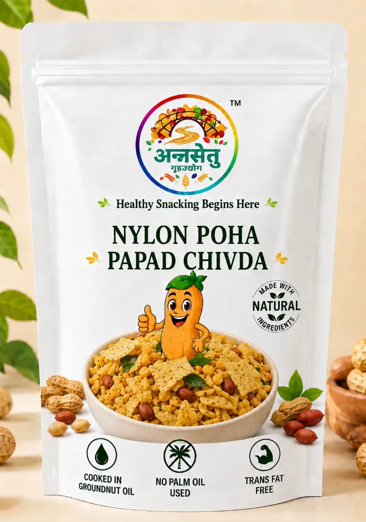 Nylon Poha Papad Chivda