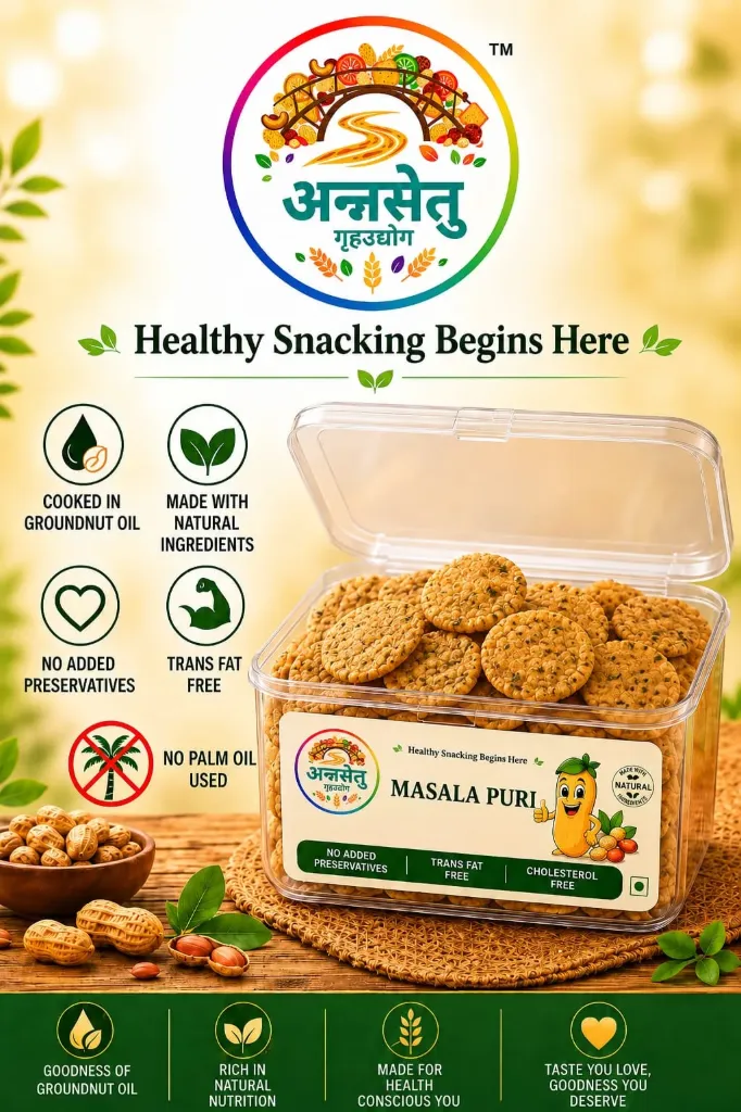 Masala Shakkarapara